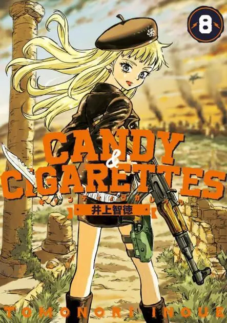 Candy & Cigarettes