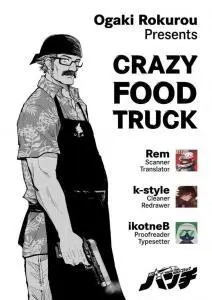 Crazy Food Truck