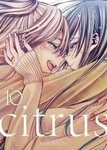 Citrus (Saburouta)