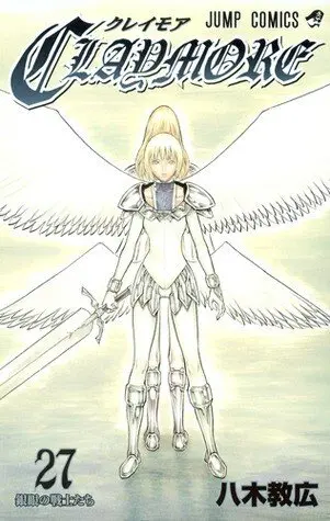 Claymore