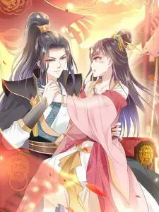 Crossing the Adorable Concubine to Counter Attack