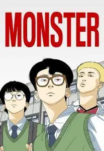 Monster (LEE Eun-Jae)