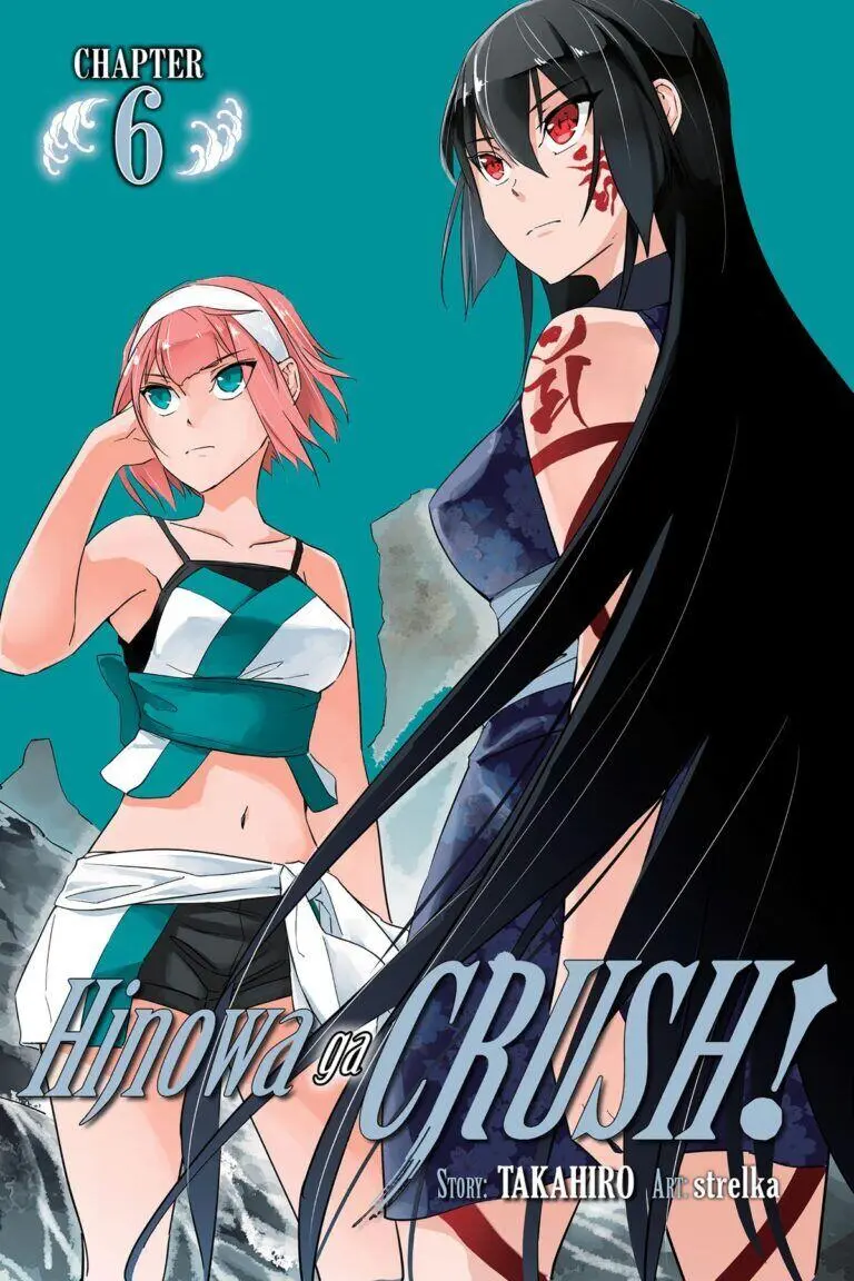 Hinowa ga CRUSH!