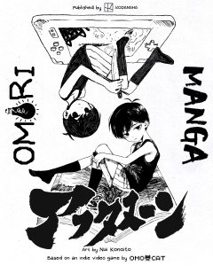 Omori