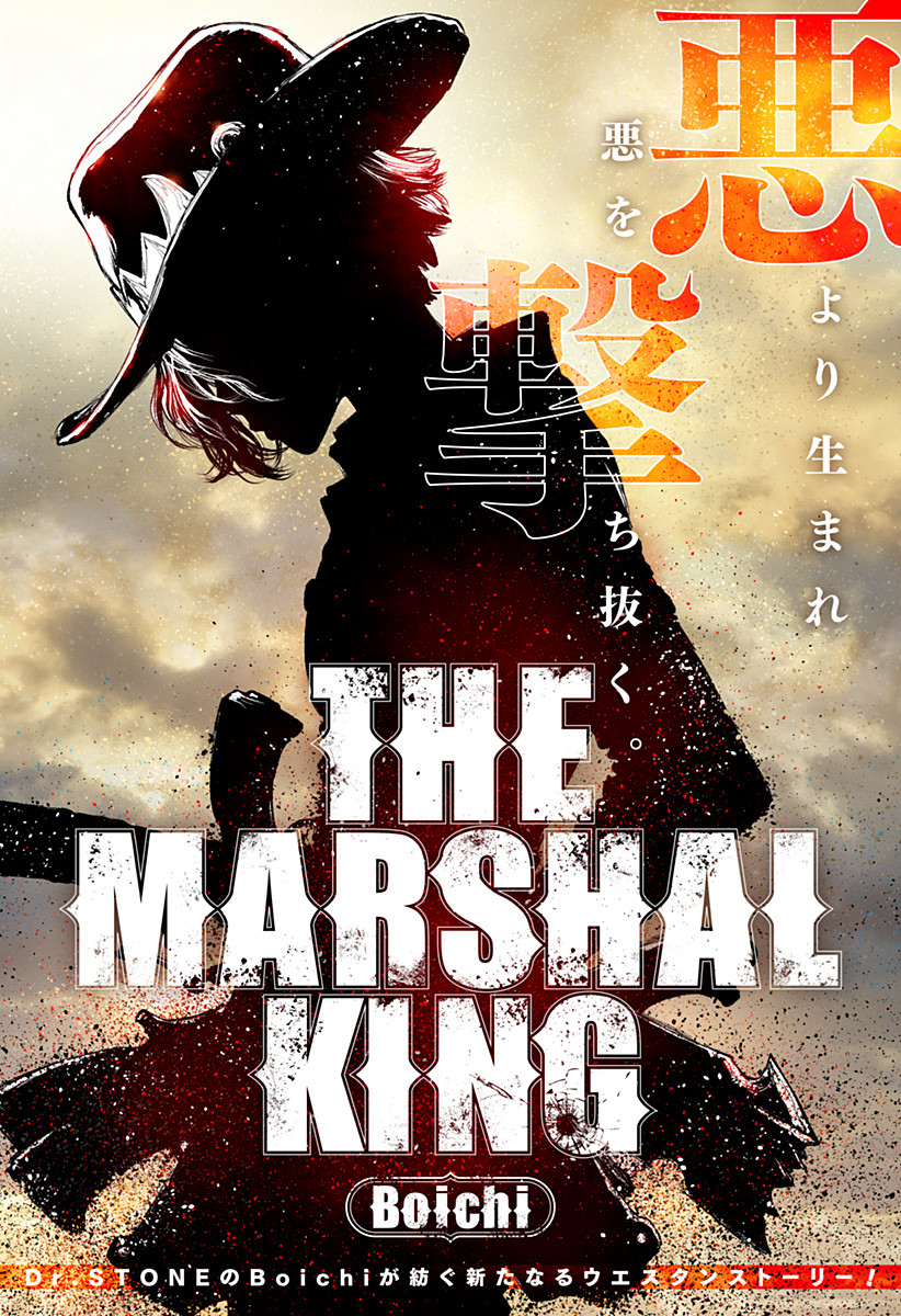 The Marshal King